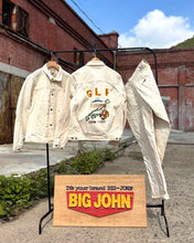 將圖片載入圖庫檢視器 BIG JOHN GREEN LABEL WILD DUCK JACKET TIGER EMB
