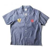 Load image into Gallery viewer, HOUSTON CHAMBRAY SOUVENIR SHIRT(VIETNAM)
