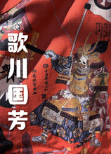 Load image into Gallery viewer, 「歌川国芳」戦国武将半袖
