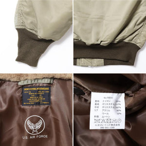 HOUSTON B-15B FLIGHT JACKET