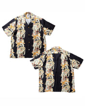 將圖片載入圖庫檢視器 HOUSTON ALOHA SHIRT (⿓虎)
