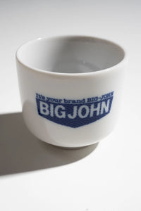 BIG JOHN 8勺利き猪口(ぐい呑み) - SAKE CUP