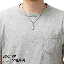 將圖片載入圖庫檢視器 Feather Right Facing Pendant, Small
