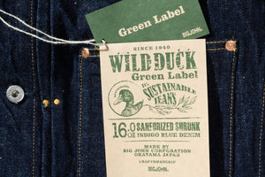 BIG JOHN GREEN LABEL WILD DUCK JACKET