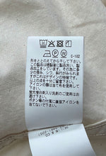 將圖片載入圖庫檢視器 BLUE BLUE WOVEN VINTAGE TWILL RAGLAN SLEEVE COVERALL JACKET

