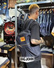 將圖片載入圖庫檢視器 BIG JOHN DENIM BACKPACK
