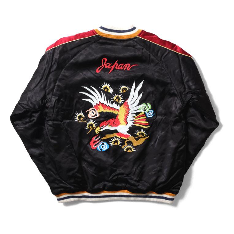 RAYON SOUVENIR JACKET Houston 最終値下 HOUSTON 51392 QUILTING RAYON SOUVENIR JACKET(MAP)（ブルゾン