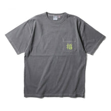 將圖片載入圖庫檢視器 HOUSTON PIGMENT FOAM PT SOUVENIR TEE(MAP) - BLACK
