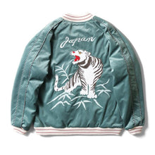Load image into Gallery viewer, HOUSTON VELVETEEN SOUVENIR JACKET (TIGER) / 別珍 - GREEN
