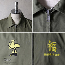 將圖片載入圖庫檢視器 HOUSTON×PEANUTS EMB VIETNAM JACKET(FLYING ACE) - OLIVE
