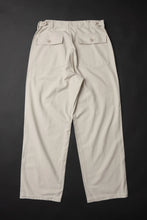 將圖片載入圖庫檢視器 WR573F (66) World Workers Back Sateen Fatigue Pants
