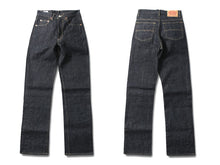 Load image into Gallery viewer, EIGHT&#39;G 104 KING SIZE - REGULAR LOOSE STRAIGHT JEANS
