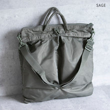 將圖片載入圖庫檢視器 US TYPE Air Force Helmet Bag
