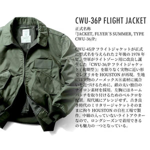 HOUSTON CWU-36P FLIGHT JACKET