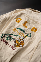將圖片載入圖庫檢視器 BIG JOHN GREEN LABEL WILD DUCK JACKET TIGER EMB
