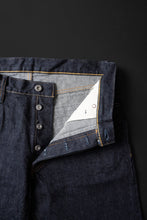 將圖片載入圖庫檢視器 BIG JOHN M7803 (001) 17oz HEAVY GAUGE SHORTS
