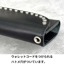 將圖片載入圖庫檢視器 TOCHIGI LEATHER BIFOLD LONG WALLET
