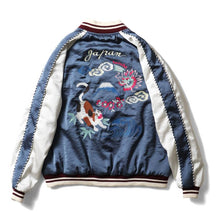 將圖片載入圖庫檢視器 HOUSTON woman SOUVENIR JACKET (CAT)
