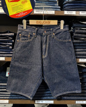 將圖片載入圖庫檢視器 BIG JOHN SL VINTAGE 60's SHORTS DENIM
