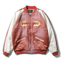 將圖片載入圖庫檢視器 HOUSTON USED FINISHING SOUVENIR JACKET(TIGER) - PINK
