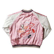 將圖片載入圖庫檢視器 HOUSTON woman SOUVENIR JACKET (CAT) - PINK
