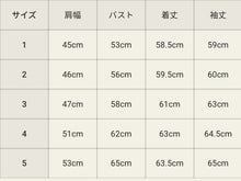 將圖片載入圖庫檢視器 UES DENIM W901-Z 17oz TYPE-I
