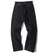 Load image into Gallery viewer, EIGHT'G 605 LOOSE STRAIGHT JEANS
