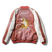 將圖片載入圖庫檢視器 HOUSTON USED FINISHING SOUVENIR JACKET(TIGER) - PINK
