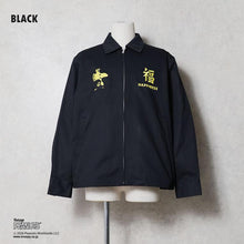 將圖片載入圖庫檢視器 HOUSTON×PEANUTS EMB VIETNAM JACKET(FLYING ACE) - BLACK
