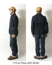 Load image into Gallery viewer, EIGHT'G 13oz WABASH STRIPE WORK COAT
