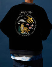 Load image into Gallery viewer, Torani Fuji Reversible Souvenir Jacket
