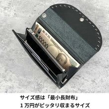 將圖片載入圖庫檢視器 TOCHIGI LEATHER BIFOLD LONG WALLET
