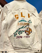 將圖片載入圖庫檢視器 BIG JOHN GREEN LABEL WILD DUCK JACKET TIGER EMB
