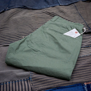 UES DUCK SHORTS - OLIVE