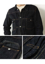 Load image into Gallery viewer, EIGHT'G 2ND DENIM JACKET 
