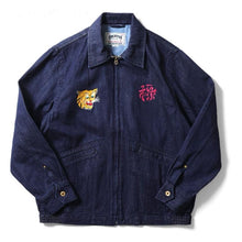 將圖片載入圖庫檢視器 HOUSTON DENIM VIETNAM JACKET (TIGER)
