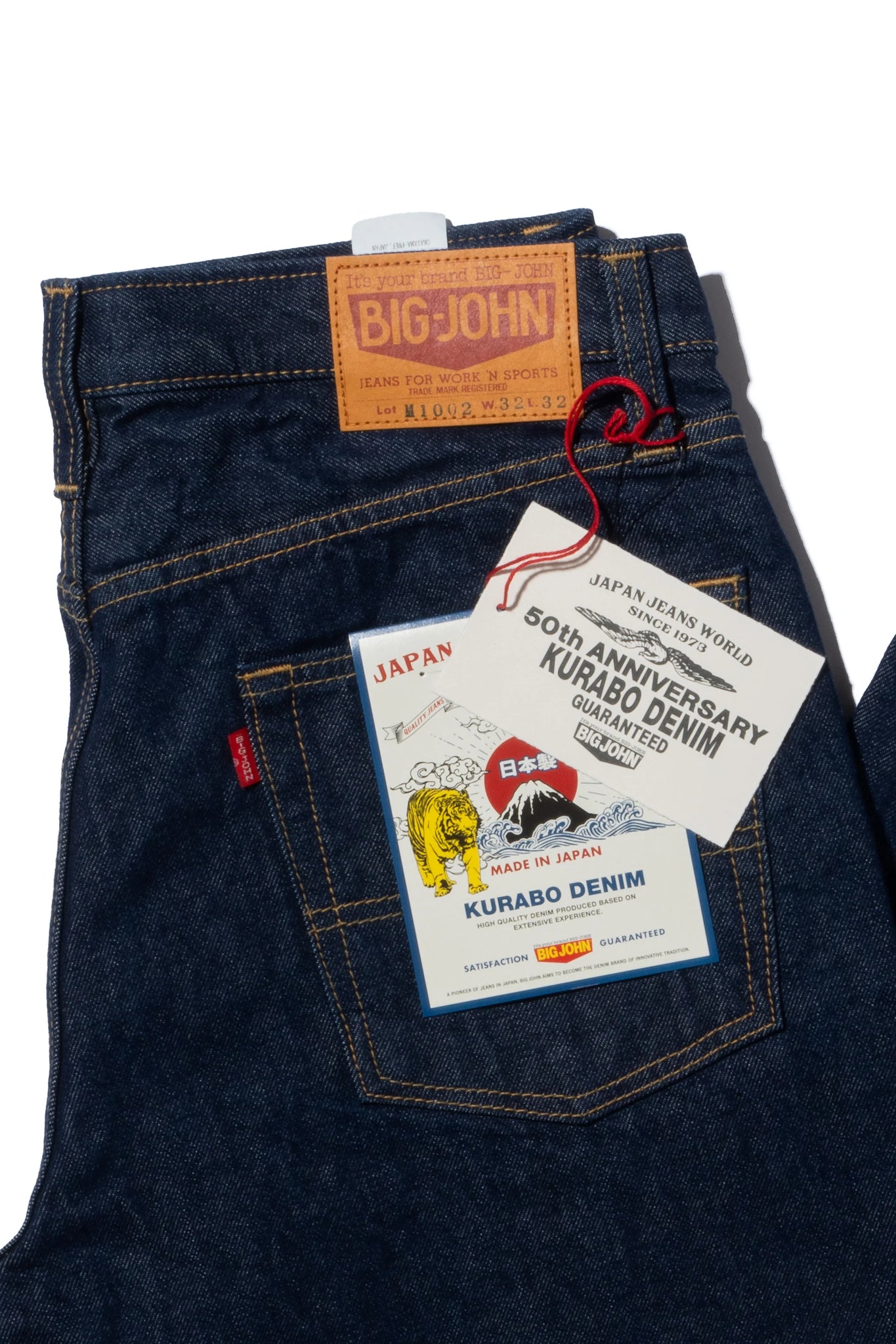 BIG JOHN 50 YEARS ANNIVERSARY KURABO DENIM AUTHENTIC STRAIGHT BIG JOHN 50 YEARS ANNIVERSARY KURABO DENIM AUTHENTIC STRAIGHT