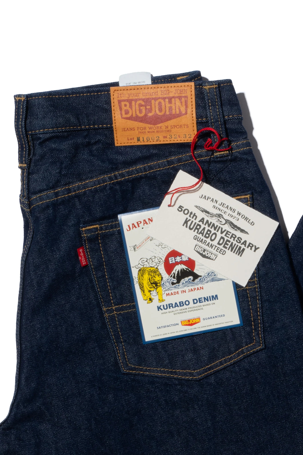 BIG JOHN 50 YEARS ANNIVERSARY KURABO DENIM AUTHENTIC STRAIGHT(M1002)