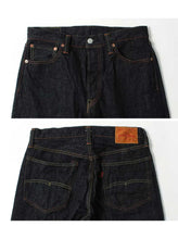 Load image into Gallery viewer, EIGHT'G 602-WA TIGHT STRAIGHT JEANS
