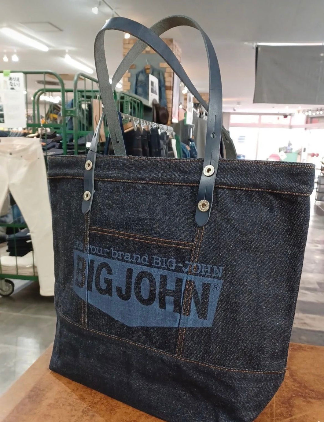 BIG JOHN DENIM TOTE BAG (LEATHER STRAP)