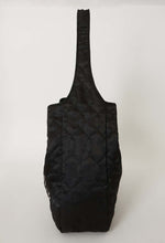 Load image into Gallery viewer, Torani Fuji Quilted Mail Bag
