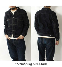 Load image into Gallery viewer, EIGHT'G 2ND DENIM JACKET 

