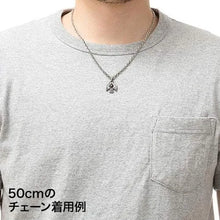 將圖片載入圖庫檢視器 Thunderbird Sun Symbol Pendant, Small
