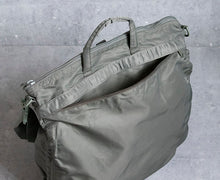 將圖片載入圖庫檢視器 US TYPE Air Force Helmet Bag
