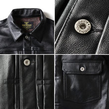 將圖片載入圖庫檢視器 HOUSTON COW LEATHER TYPE-I JACKET
