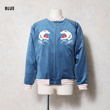 Load image into Gallery viewer, HOUSTON VELVETEEN SOUVENIR JACKET (TIGER) / 別珍 - BLUE
