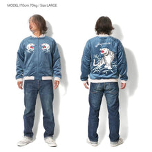 Load image into Gallery viewer, HOUSTON VELVETEEN SOUVENIR JACKET (TIGER) / 別珍 - BLUE
