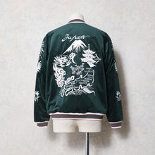 將圖片載入圖庫檢視器 HOUSTON VELVETEEN SOUVENIR JACKET (MAP) / 別珍 - GREEN
