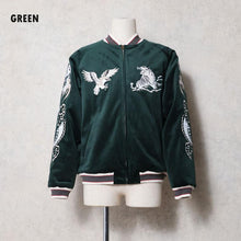 將圖片載入圖庫檢視器 HOUSTON VELVETEEN SOUVENIR JACKET (MAP) / 別珍 - GREEN
