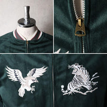 將圖片載入圖庫檢視器 HOUSTON VELVETEEN SOUVENIR JACKET (MAP) / 別珍 - GREEN
